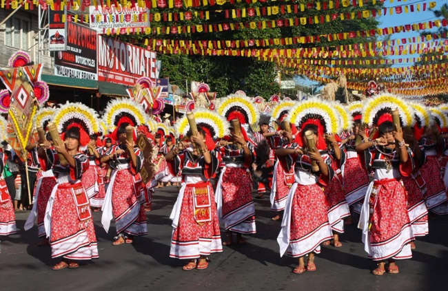 卡穆兰节（Kaamulan Festival）