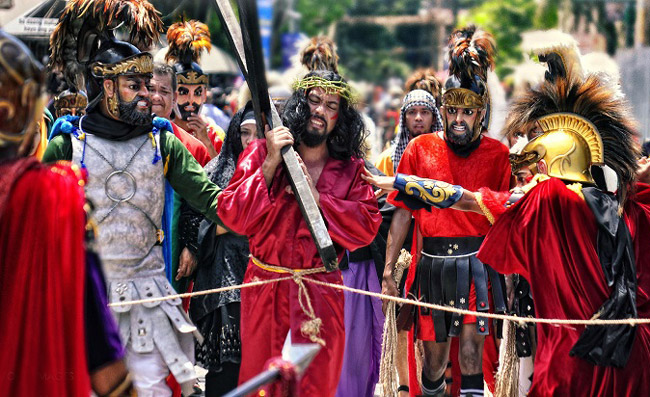 莫里奥内斯节 Moriones Festival