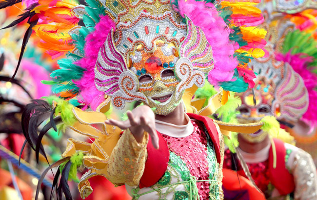 面具节 MassKara Festival